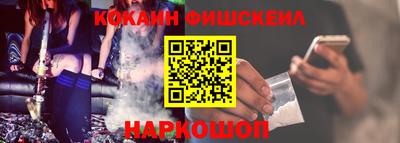 гашик Первоуральск