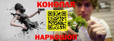 гашик Первоуральск