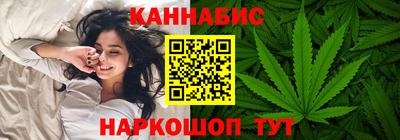стафф Партизанск