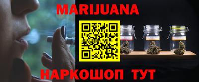 гашик Первоуральск