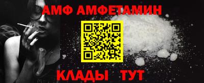 гашик Первоуральск