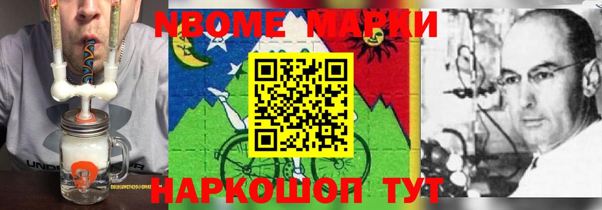 LSD-25 экстази ecstasy  Лсд 25 экстази  Скопин  Вход с VPN 